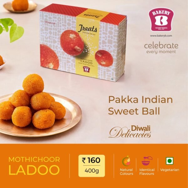 Mothichoor Ladoo Box - (400g)