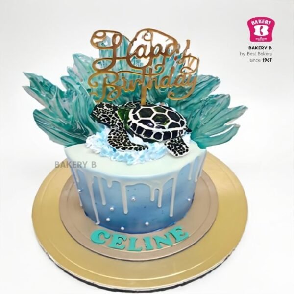 Birthday Cake - BB 03 (1.5Kg)